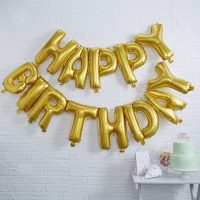 HBD Balloon Bunting – Gold